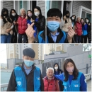 [부울경] 11월 17일 (수) 명근님댁, 홀몸어르신댁 및 부산동구 방문 후기 /… 