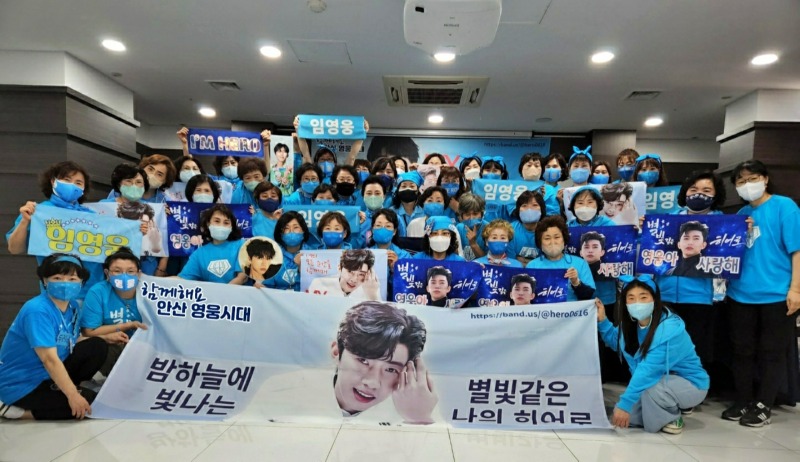 안산영웅시대_사진1.jpg