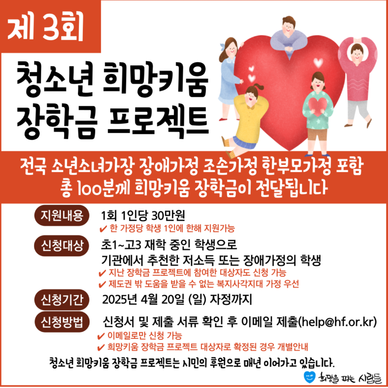 제목을-입력해주세요_-002.png