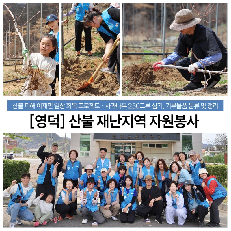 KakaoTalk_20250423_033423390_01.jpg