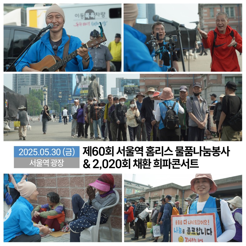 KakaoTalk_20250603_123154268_04.jpg
