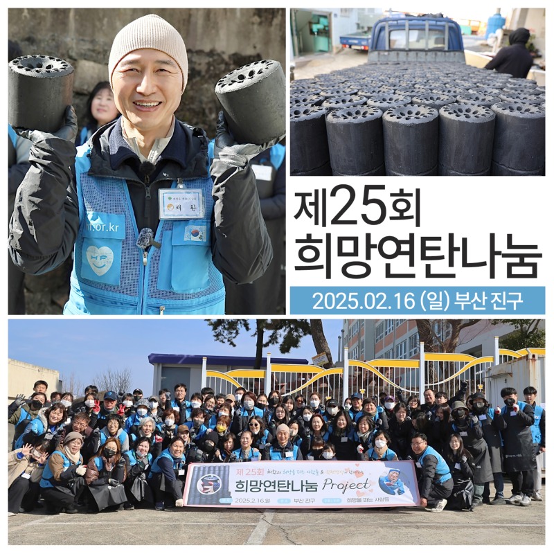 KakaoTalk_20250218_230929700.jpg