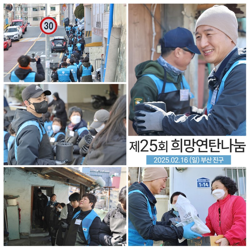 KakaoTalk_20250218_230929700_03.jpg