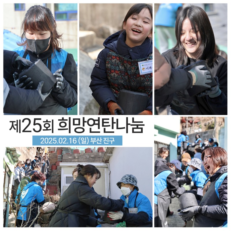 KakaoTalk_20250218_230929700_04.jpg
