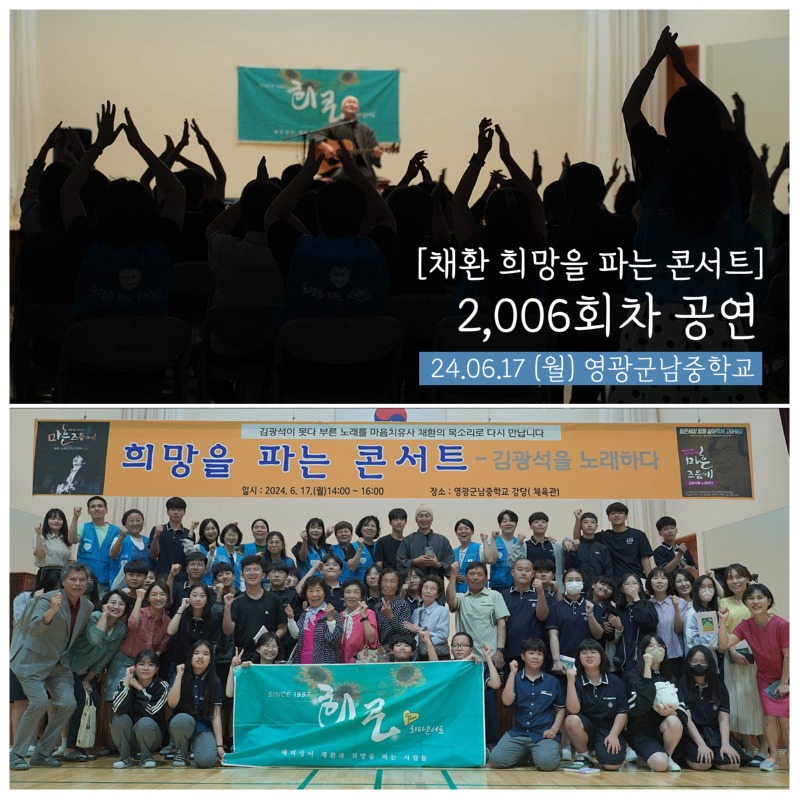 KakaoTalk_20240621_131807015_03.jpg