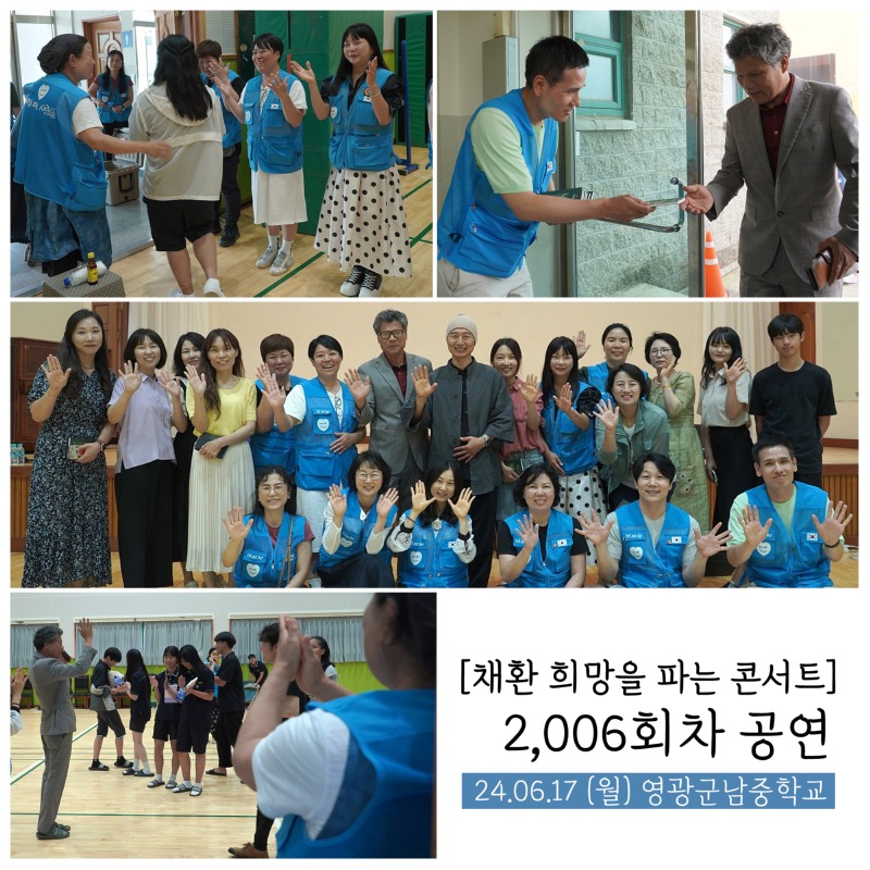 KakaoTalk_20240621_131807015_04.jpg