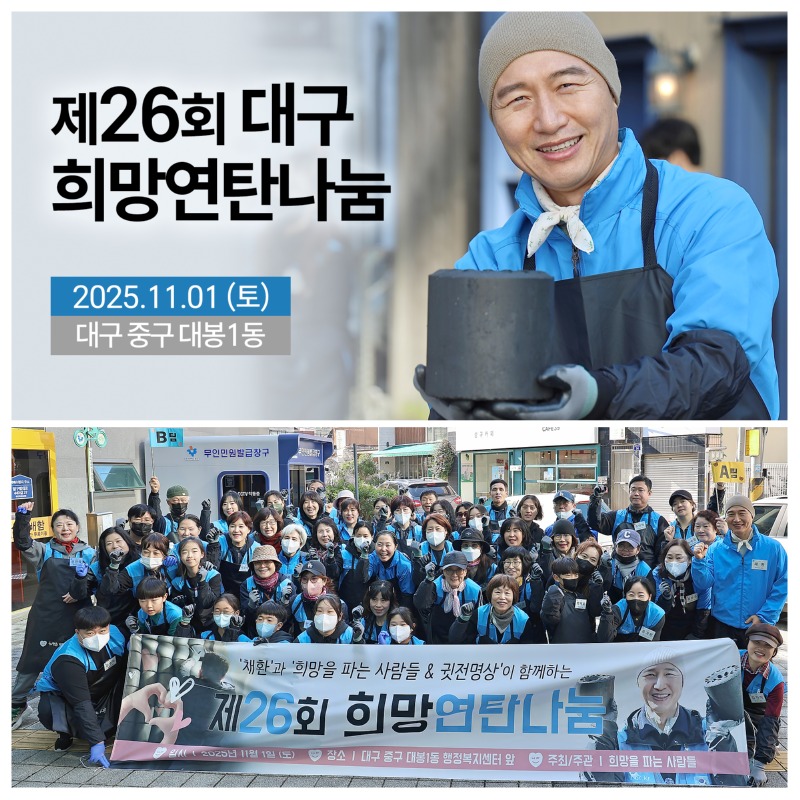KakaoTalk_20251106_003515128.jpg