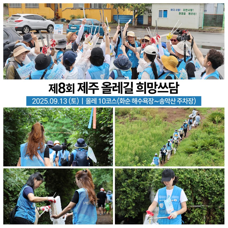 KakaoTalk_20250916_152859327_01.jpg