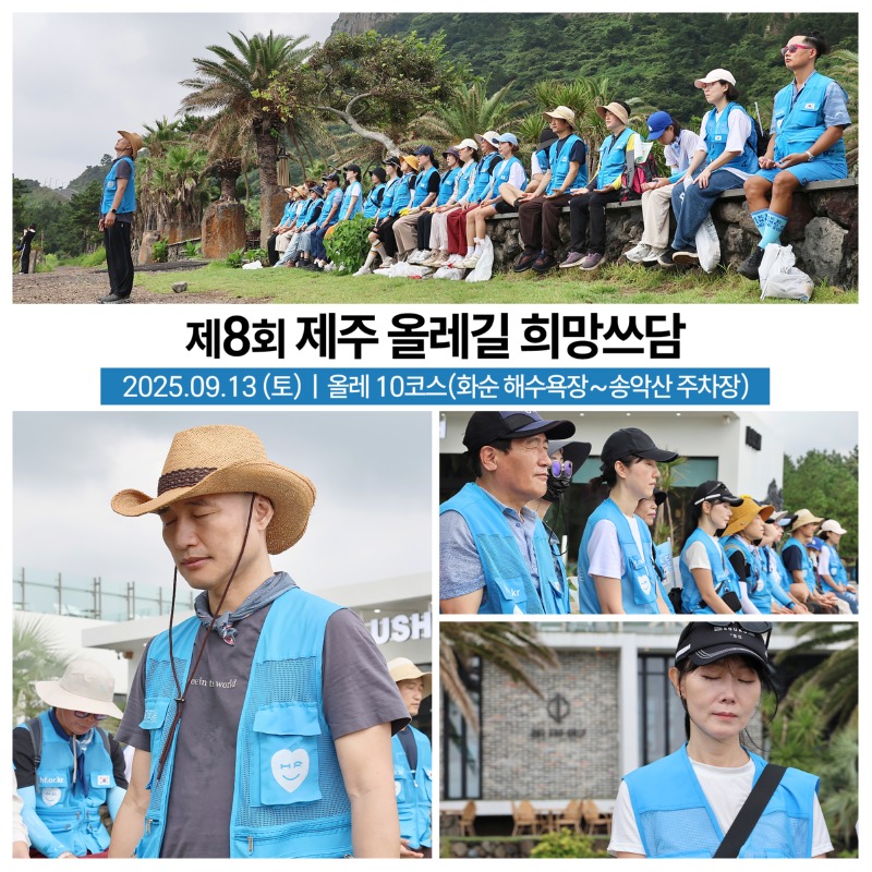 KakaoTalk_20250916_152859327_05.jpg