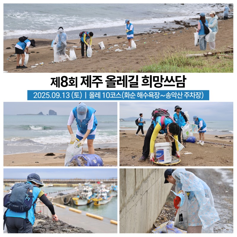 KakaoTalk_20250916_152859327_04.jpg
