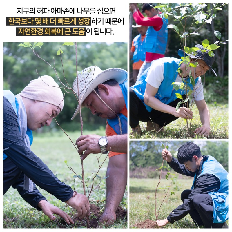 KakaoTalk_20250809_231316870_02.jpg
