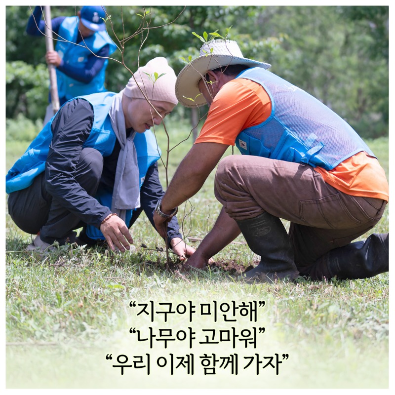 KakaoTalk_20250809_231316870_03.jpg